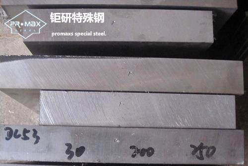 dc53模具鋼熱處理工藝 dc53模具鋼怎樣熱處理