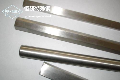 W6Mo5Cr4V2高速鋼怎么樣?