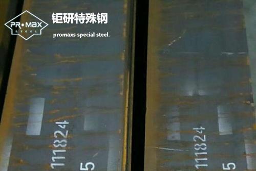 SKD61模具鋼性能如何 SKD61模具鋼的特點