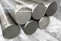 SKH-51高速鋼的材料，SKH51材料硬度是多少