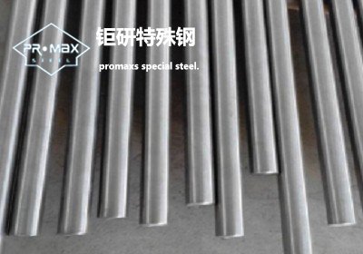 GB20硬質(zhì)合金性質(zhì)和作用 鎢鋼板塊通用切削工具顆