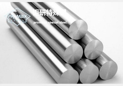 MB05硬質(zhì)合金性質(zhì)和作用 耐腐蝕材質(zhì)的鎢鋼板塊