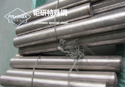 歐洲HB50F硬質(zhì)合金(鎢鋼)板塊性質(zhì)和應(yīng)