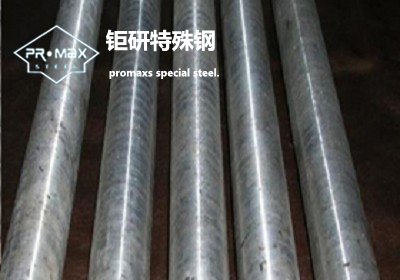歐洲HB30F硬質(zhì)合金（鎢鋼）板塊性質(zhì)和應(yīng)