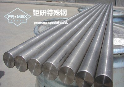 skh9高速鋼和m2高速鋼的區(qū)別