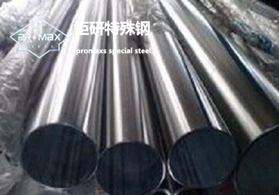 【熱處理】DC53模具鋼淬火工藝